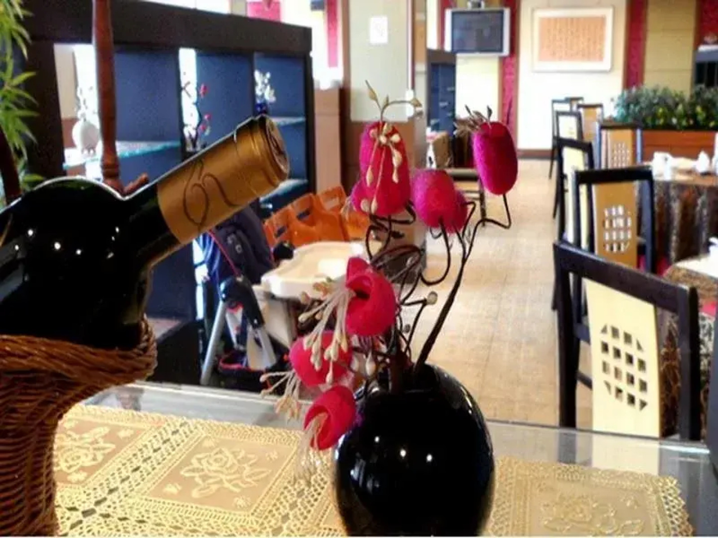 Shin Yang Park Hotel