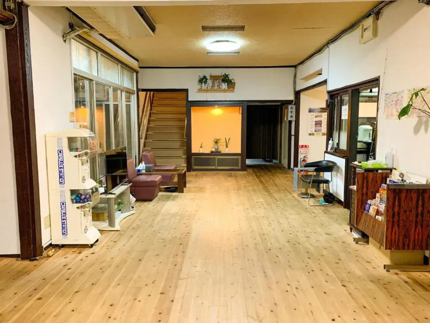 Beppu no OYADO Kagaya