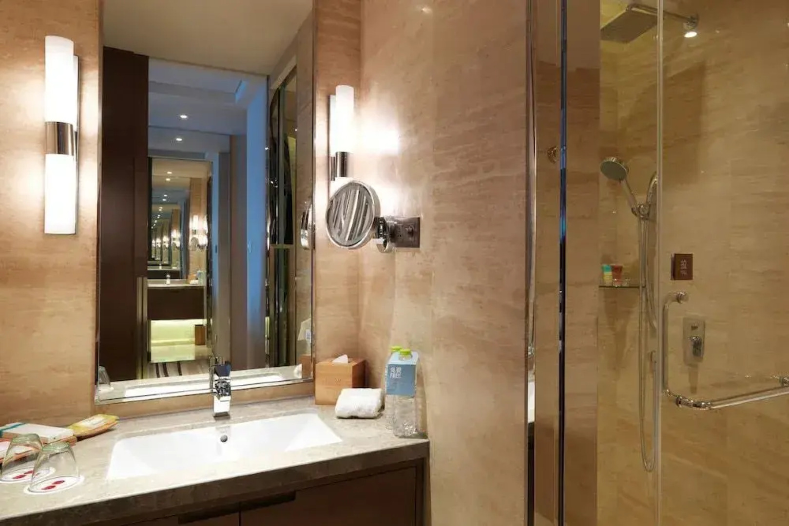 Four Points By Sheraton Yangzhou