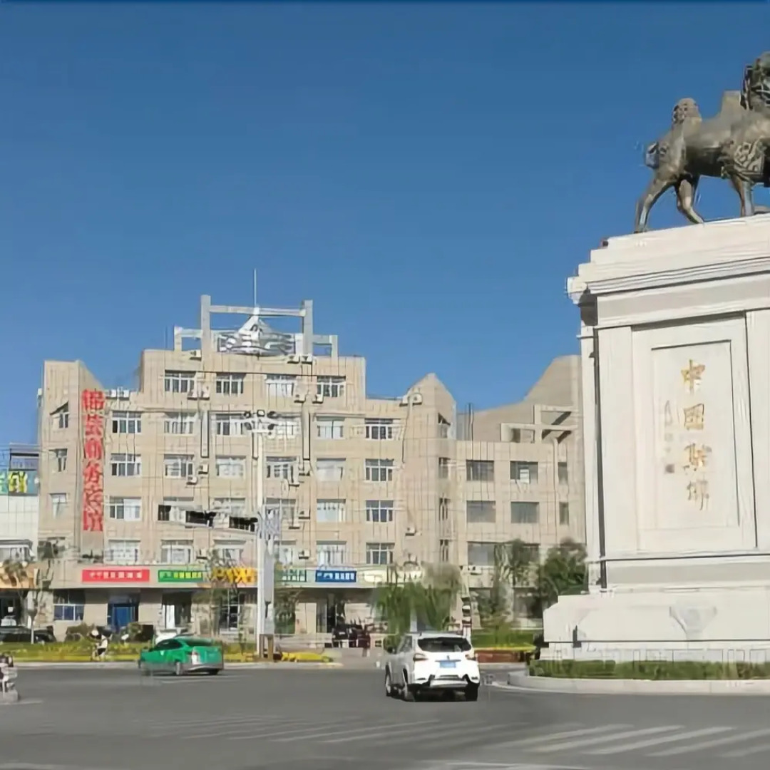 Jinyun Business Hotel