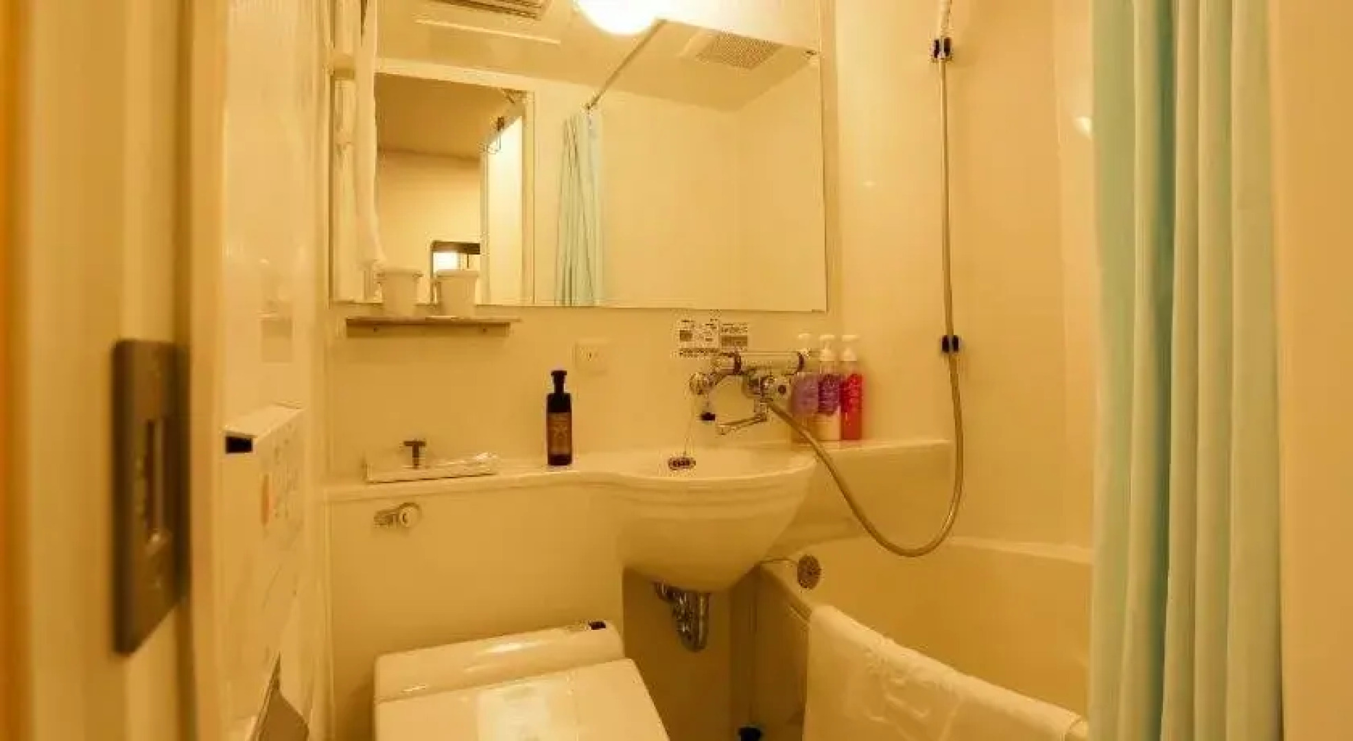 Tabist S.hyde Park Koga Station