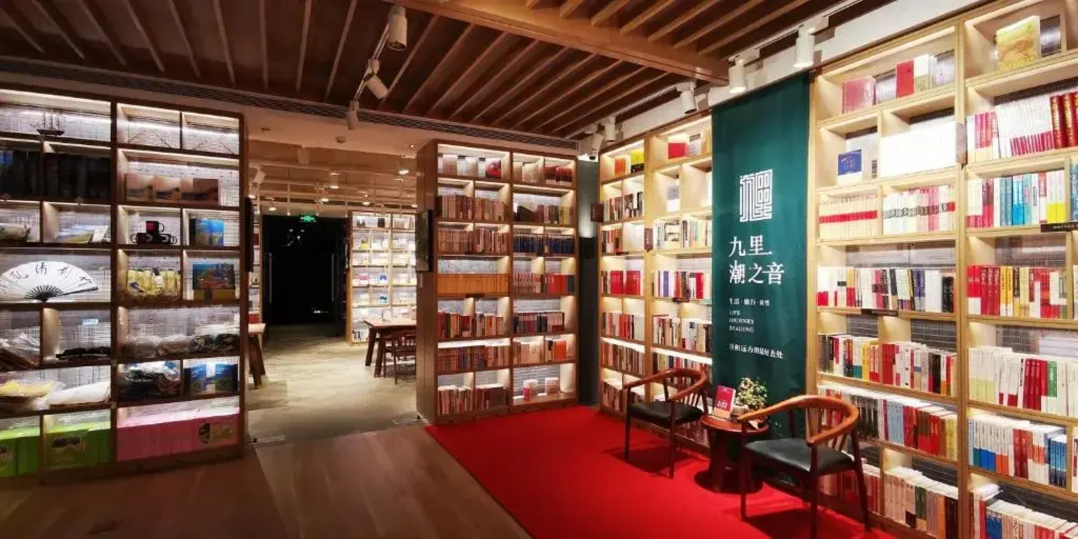 Marcia's Guest House