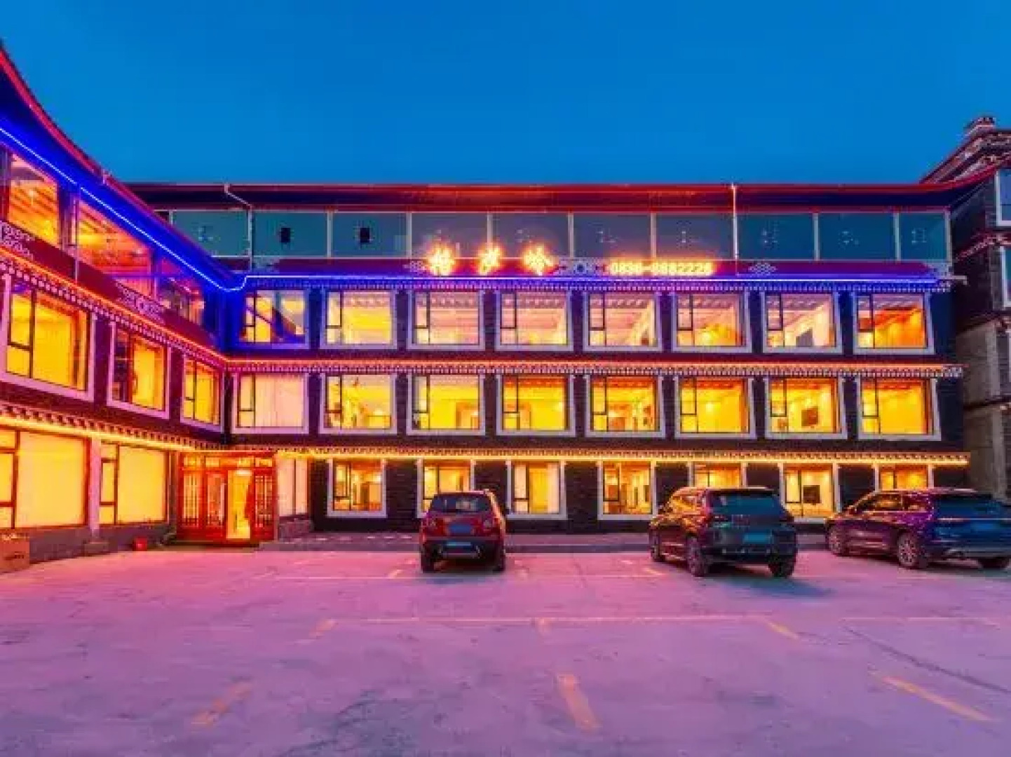 Gesaling · Vuoristo Scenic Resort Hotel (Kangding Xinduqiao Town)