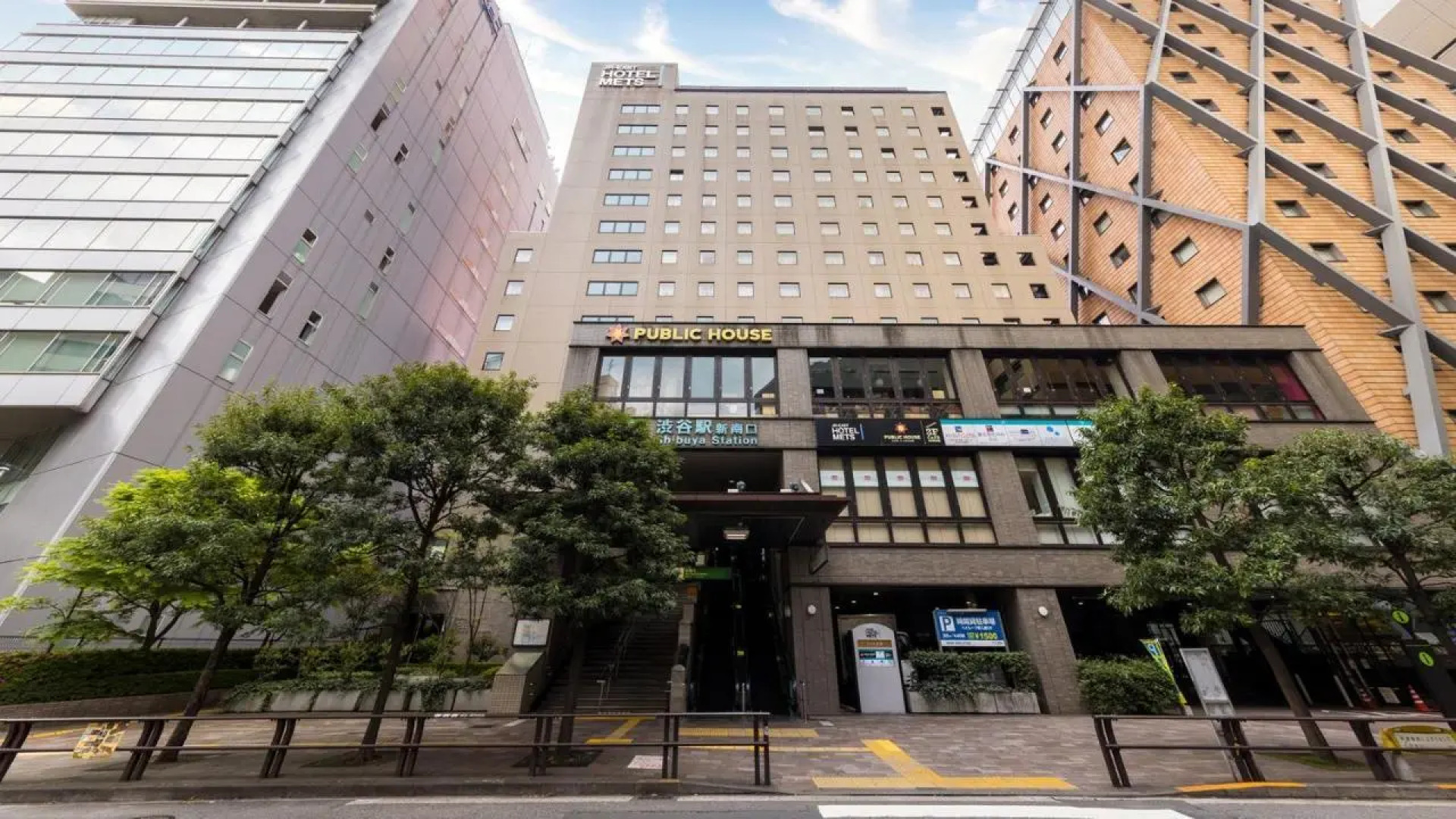 JR-East Hotel Mets Shibuya