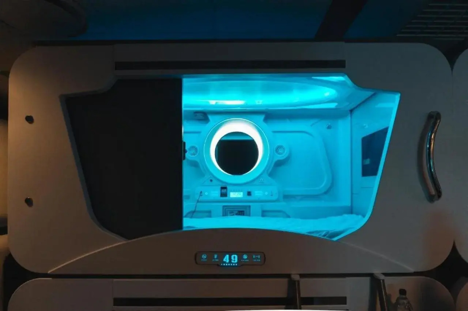 Galaxy Pod Hostel
