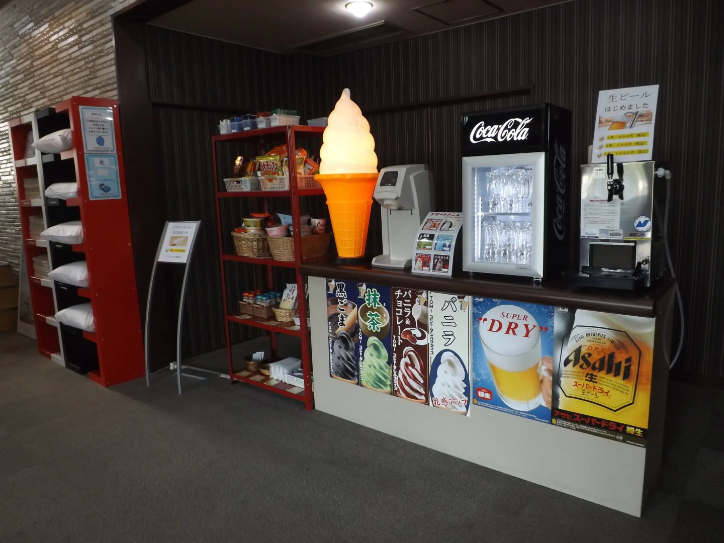 Tabist Tsukuba Sky Hotel