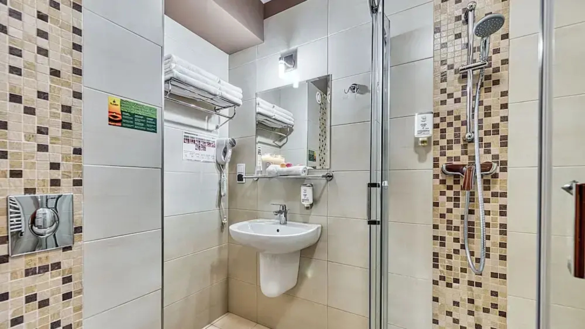 St. Lukas Medical & SPA