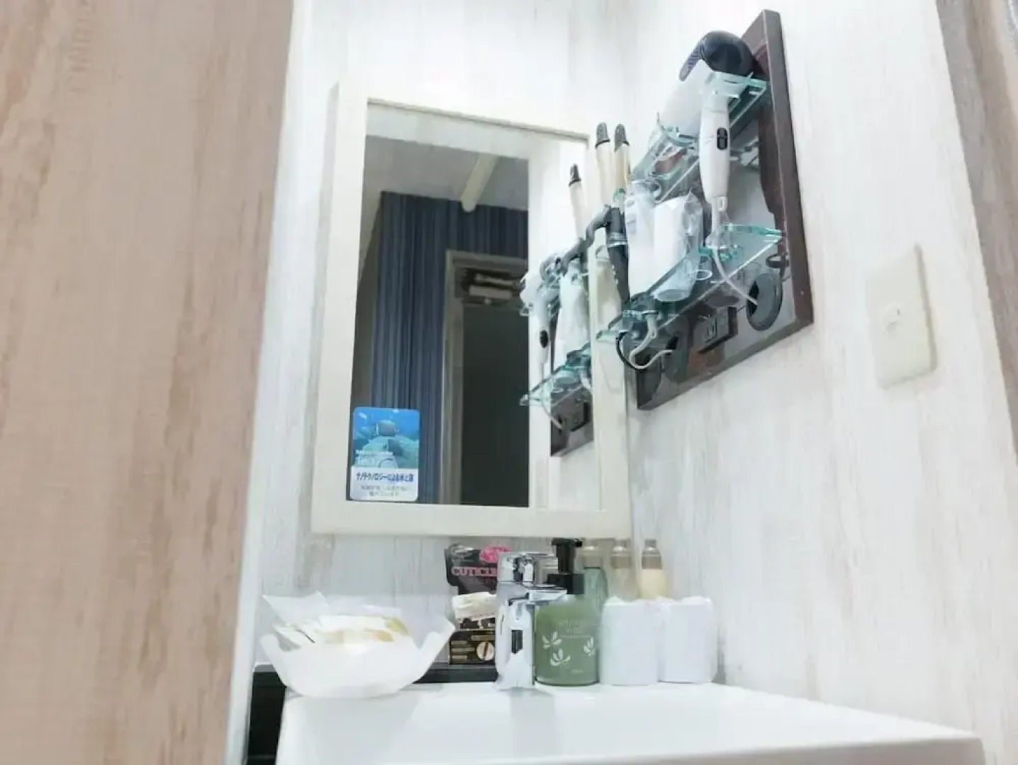 Fun Fun Fun Kingdom - Adults Only