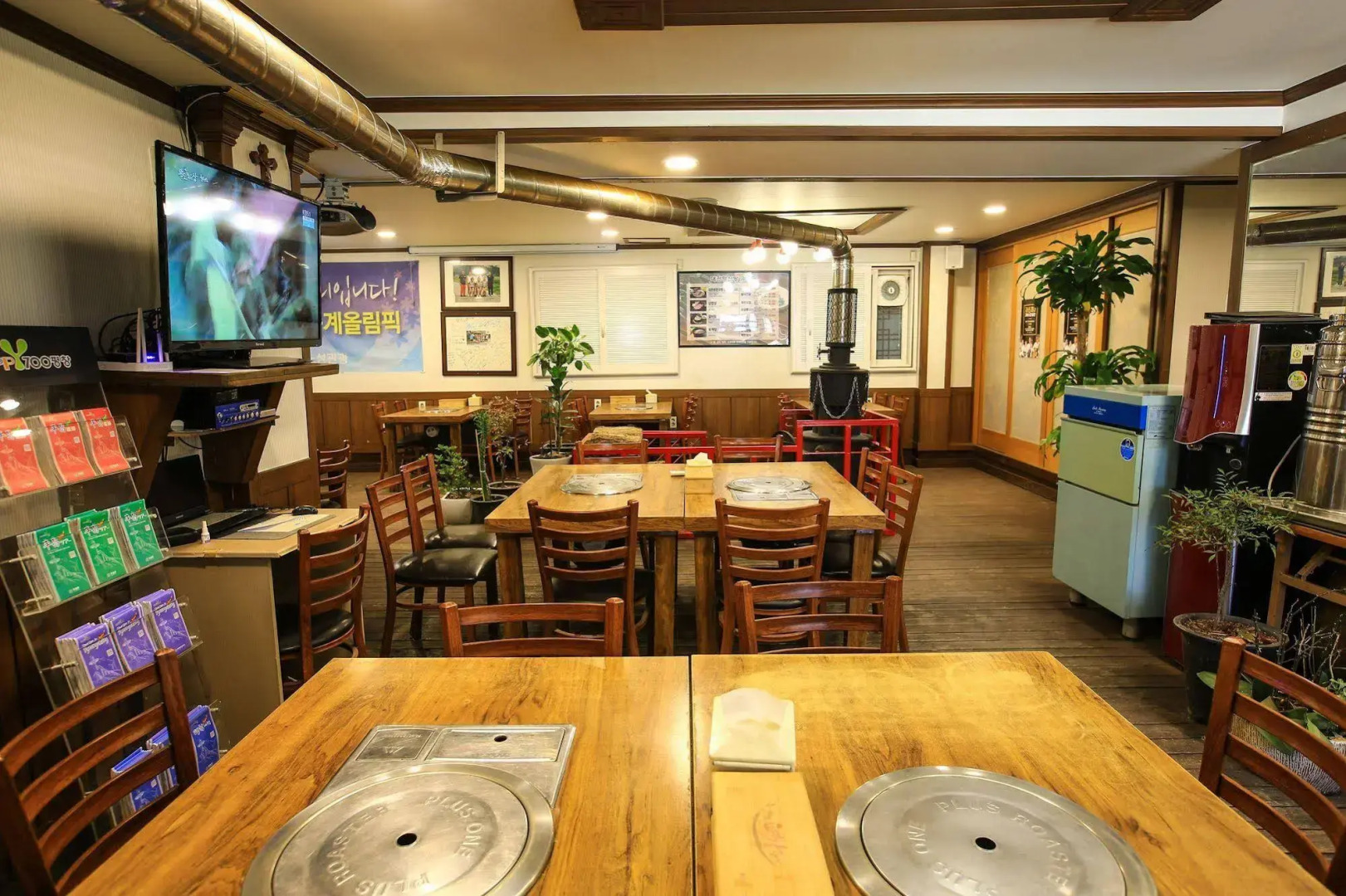 Goodstay Daegwallyeongsanbang