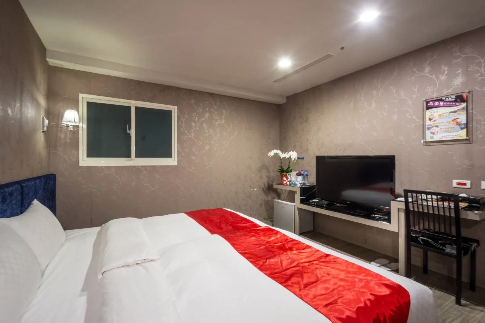 Sparkle Hotel Taipei Bridge