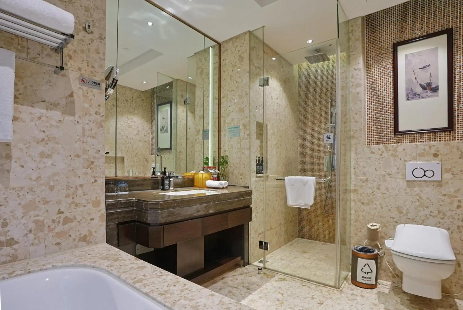 Yiwu ShangCheng Hotel