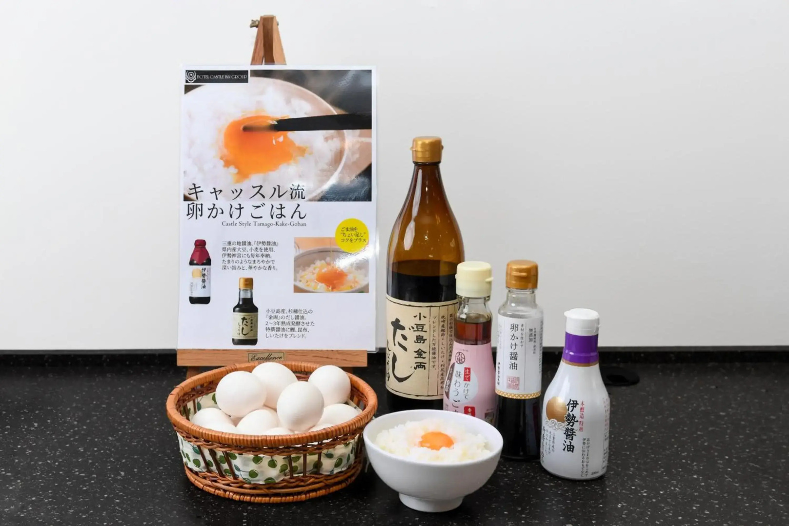 Hotel Castle inn Yokkaichi