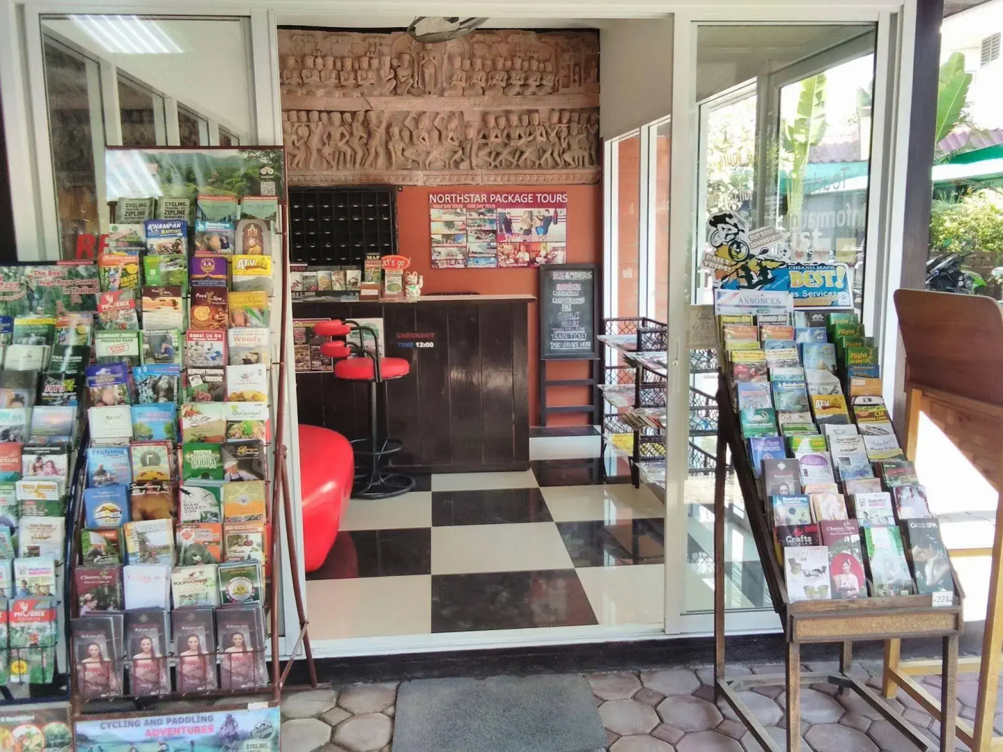 North Star Guest House