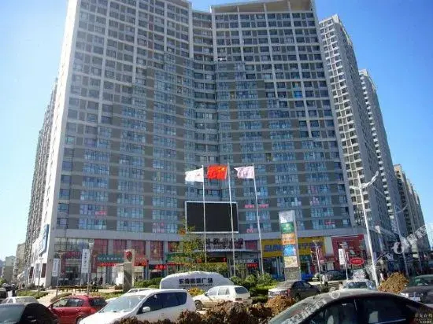 Yingtuo Ailishe Apartments