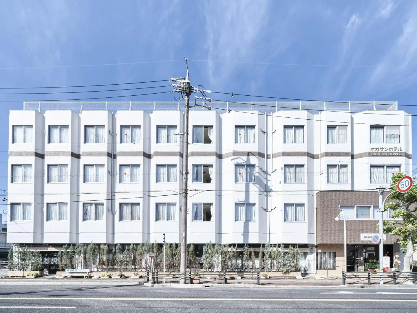 Okasan Hotel