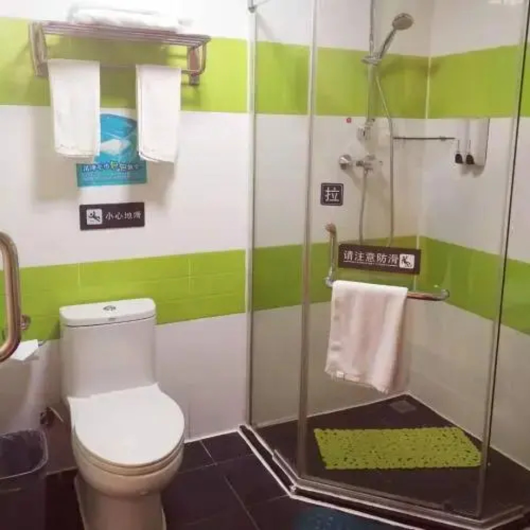 7 Days Inn Guiyang Huaxi Street Zhongcaosi Branch