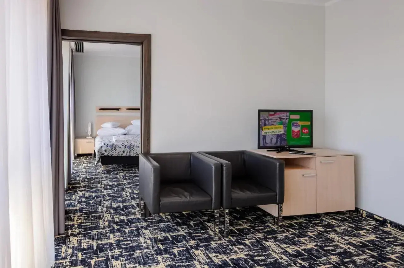 Centralny Ośrodek Sportu - Ośrodek Przygotowań Olimpijskich w Zakopanem