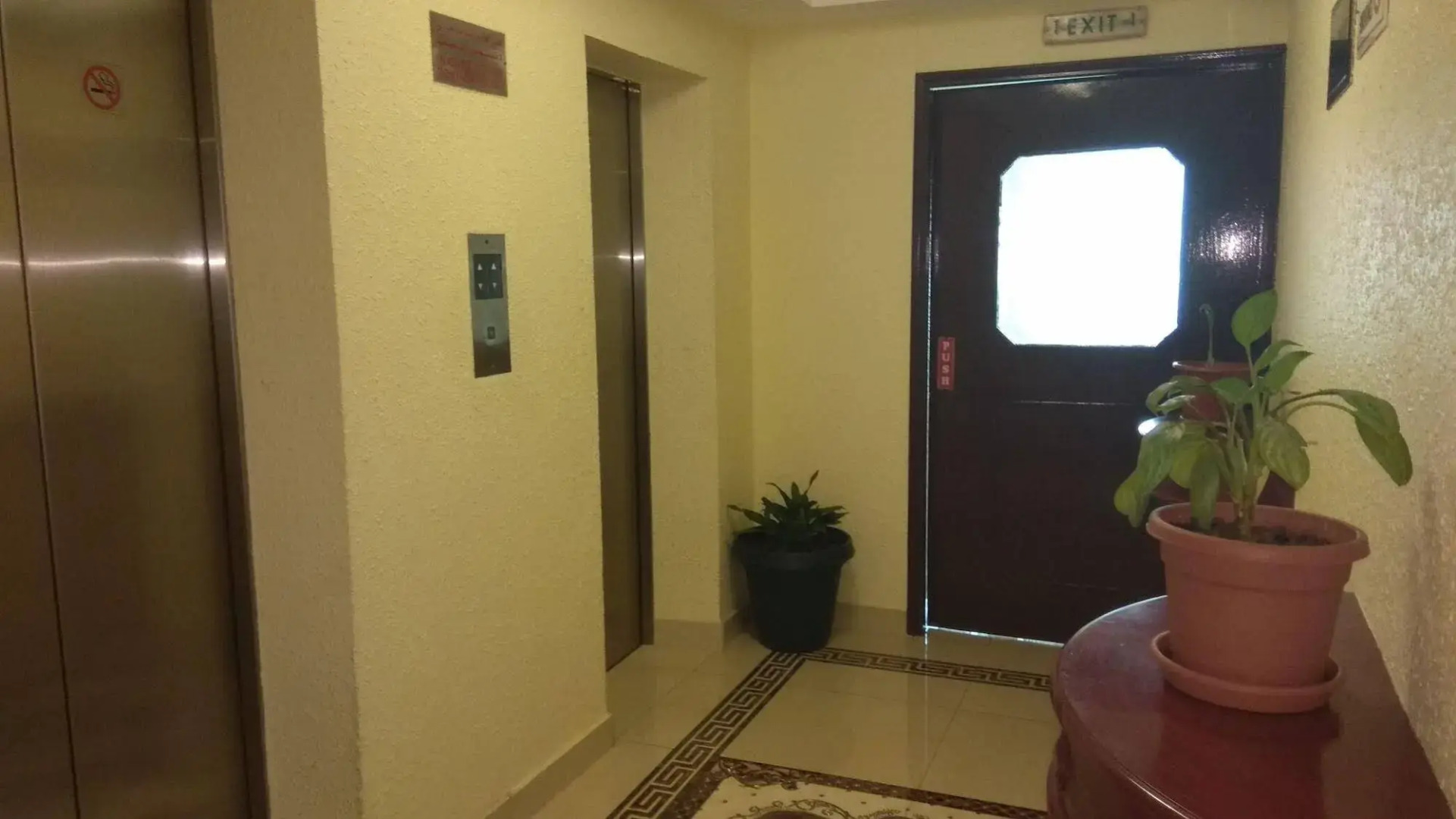 Panorama Hotel Deira