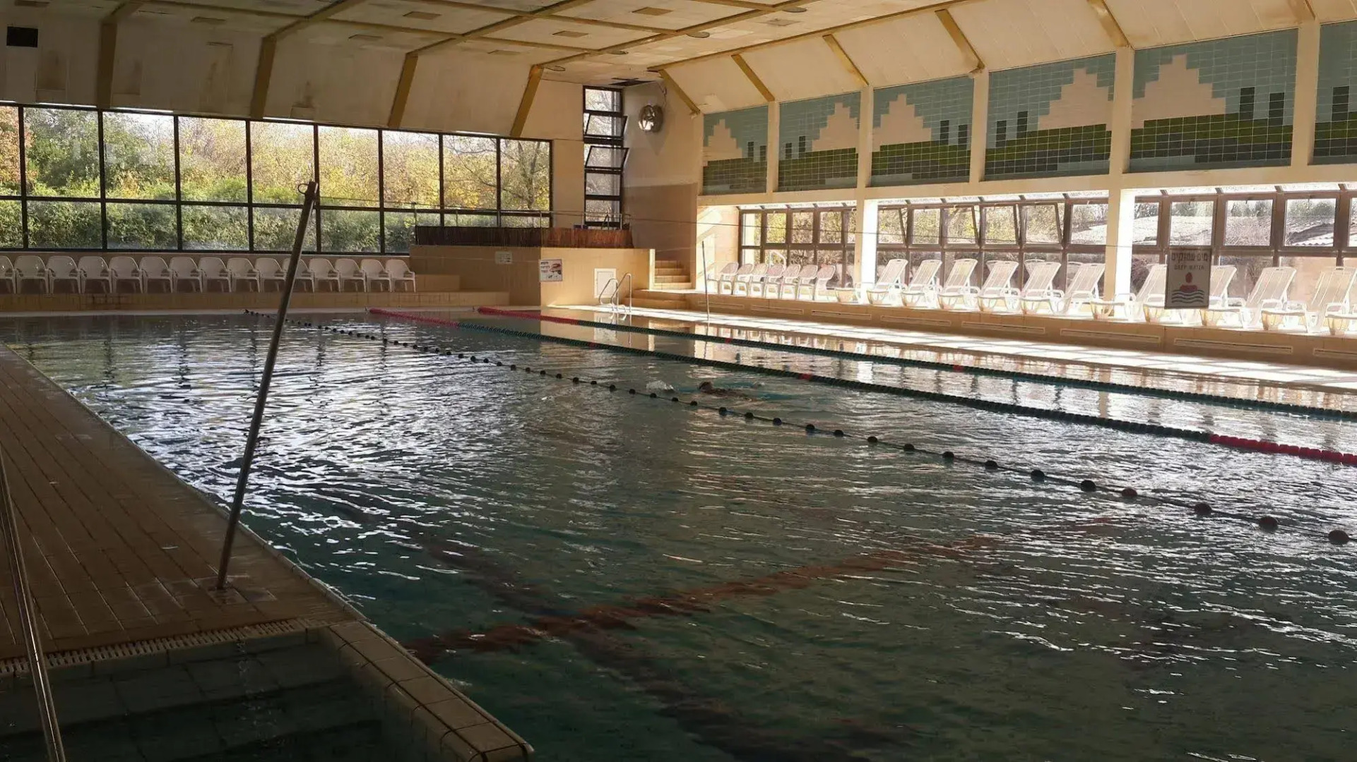 Nuriel Fruit & Guest House