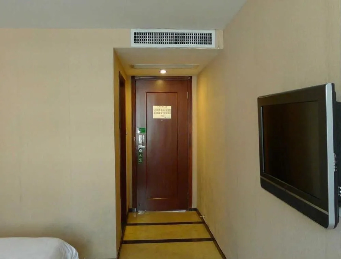 Zhaoqing Shanshui Fashion Hotel Duanzhou Road Branch