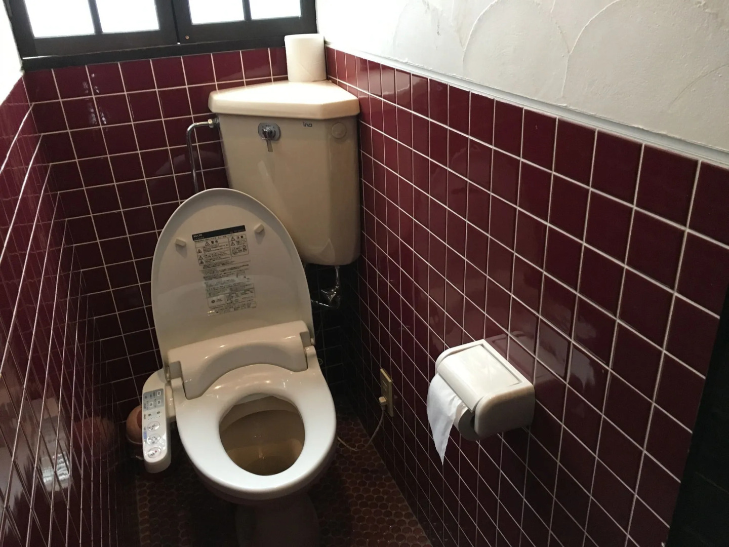 Restaurant & Hotel Traumerei