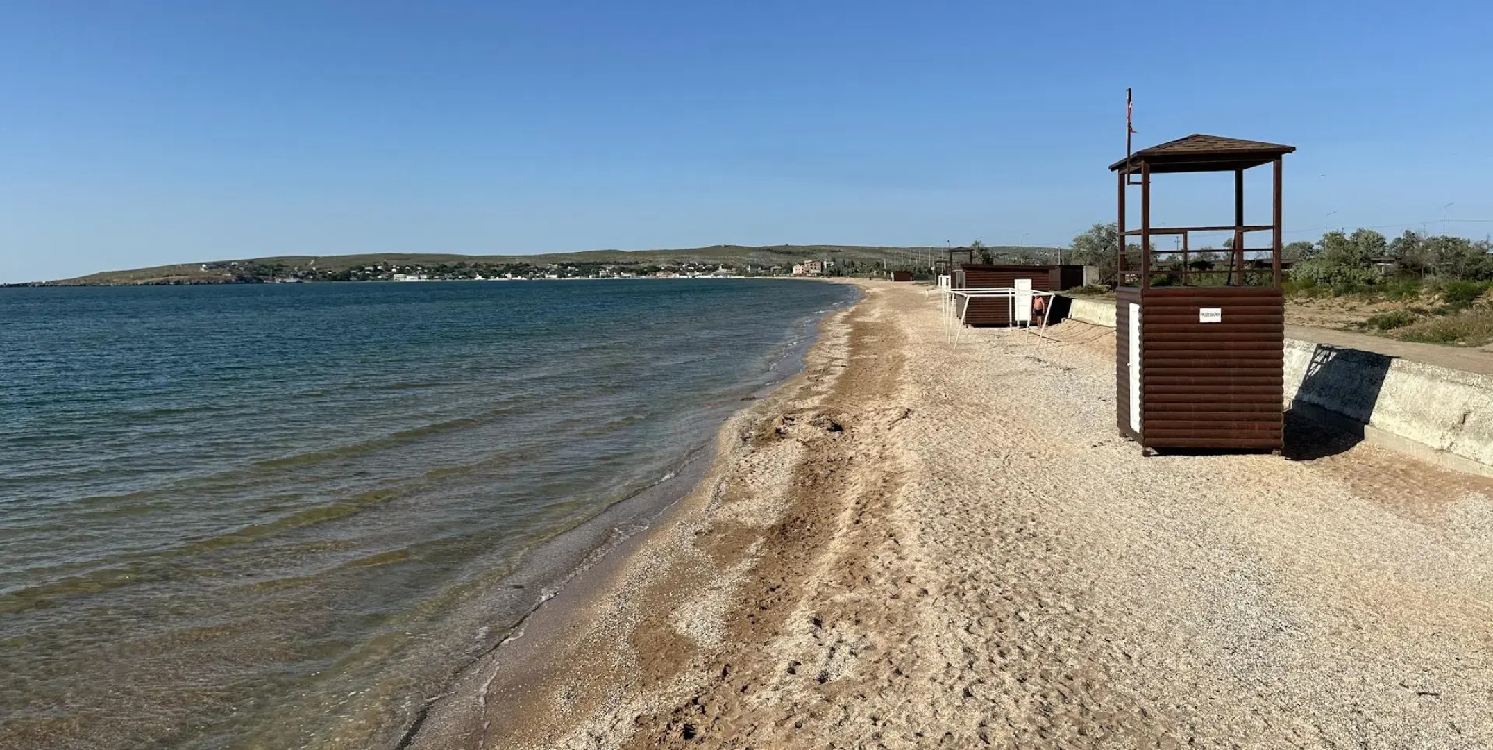 Видовой Щелкино