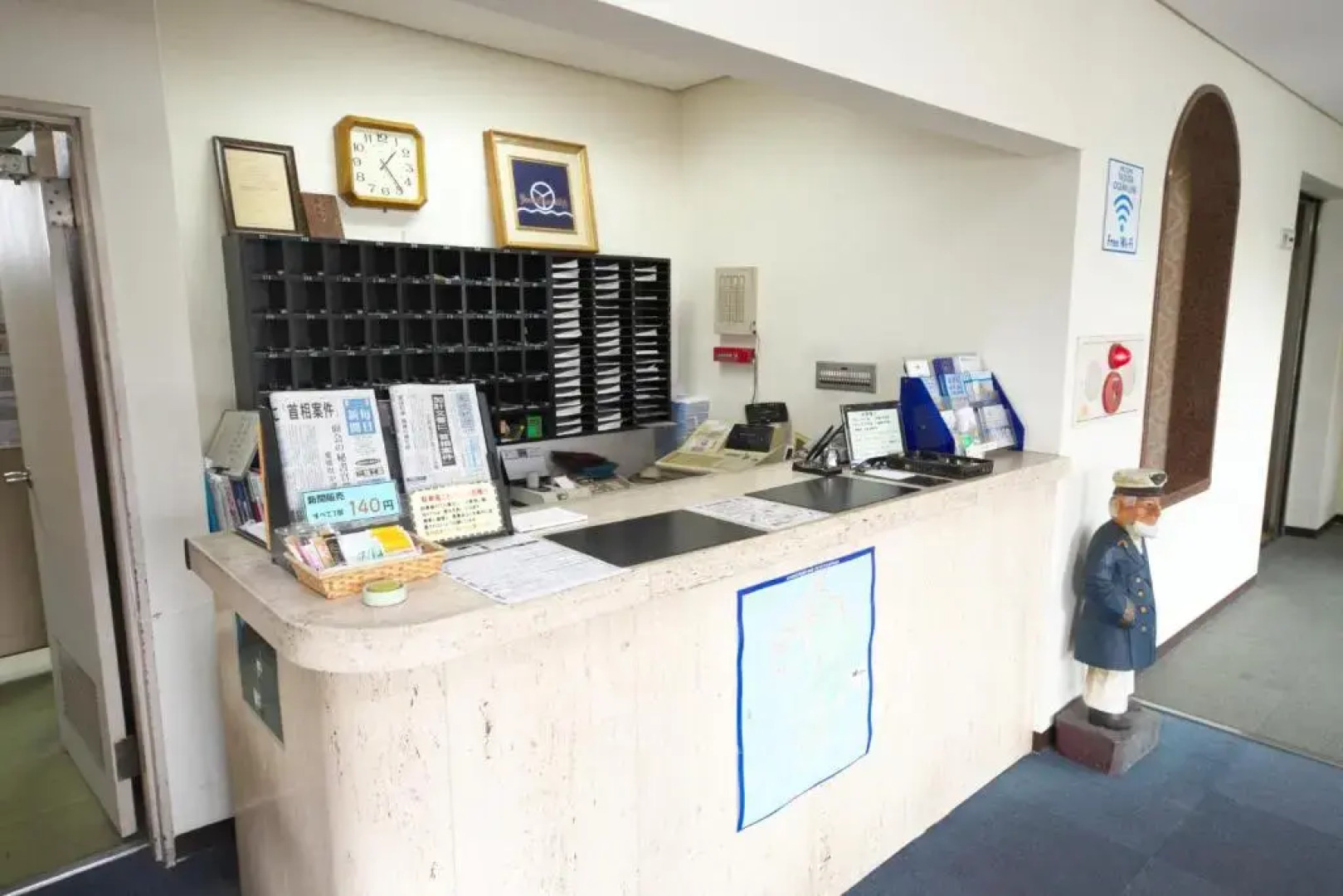 Omura Yasuda Ocean Hotel