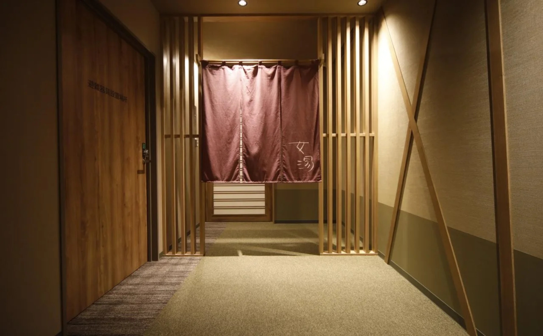 Dormy Inn Oita Hot Springs