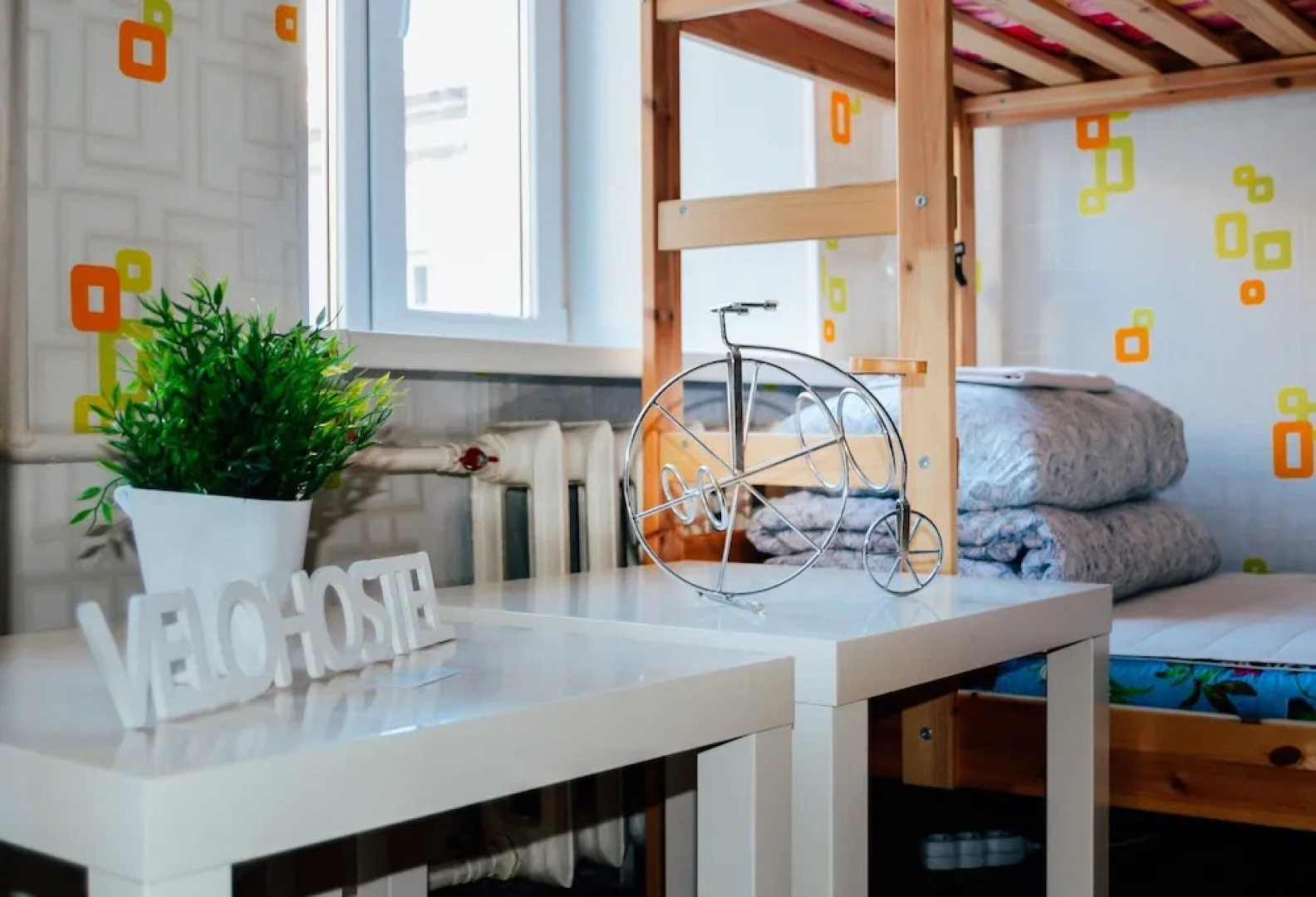 Жилое помещение Весёлый Жираф