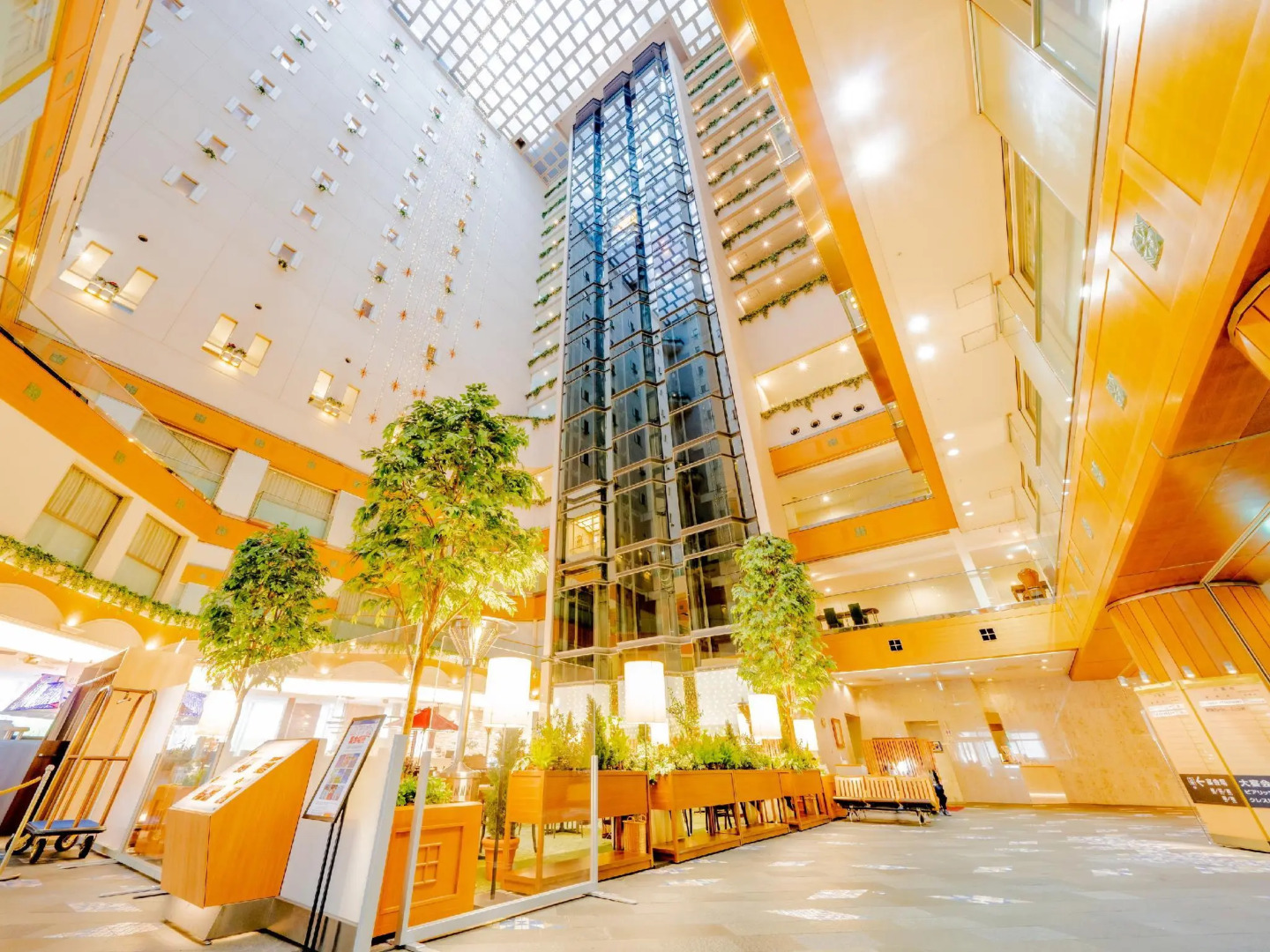 Отель Sapporo View Hotel Odori Park