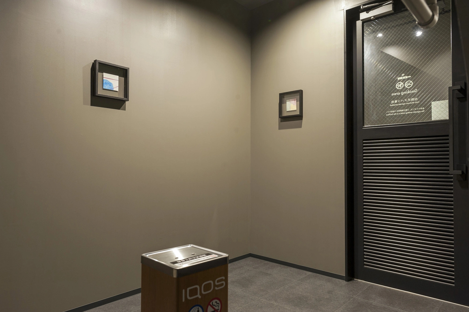 Hotel Global View Koriyama