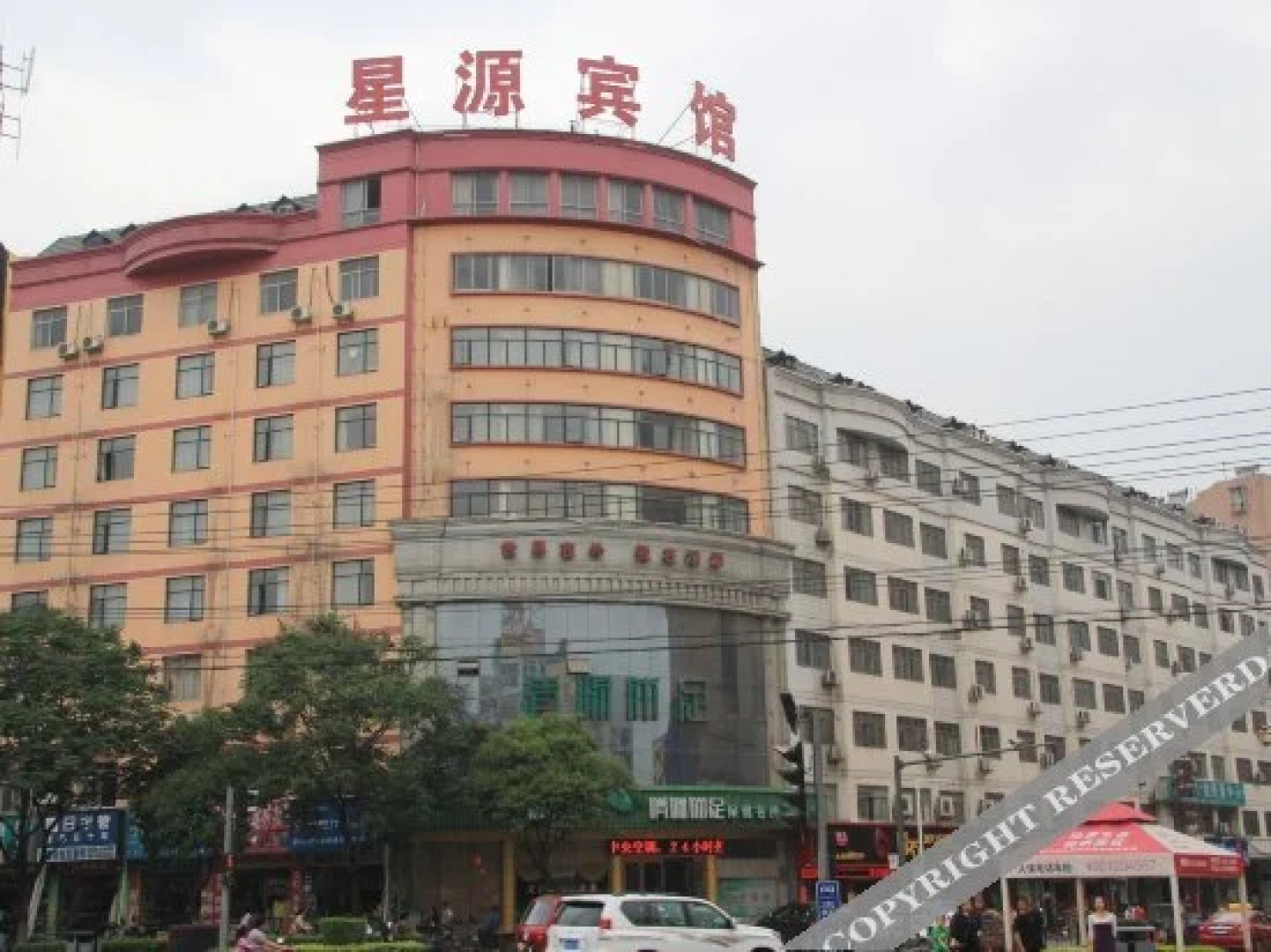 Xingyuan Youjia Hotel