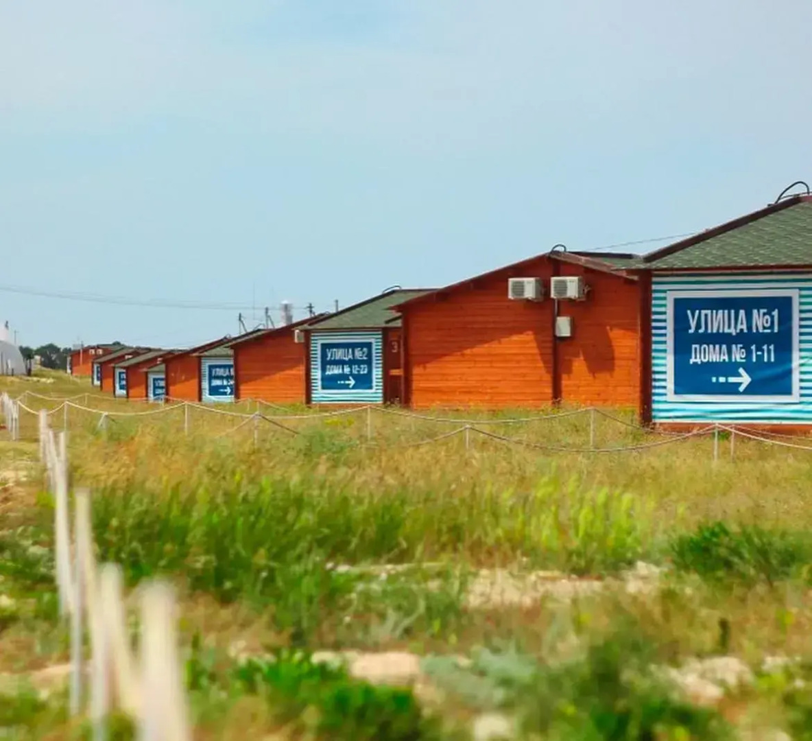 Оленевка Village