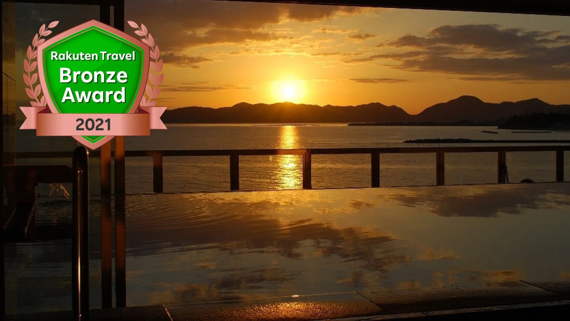 Shiosai Kirara Shokichi