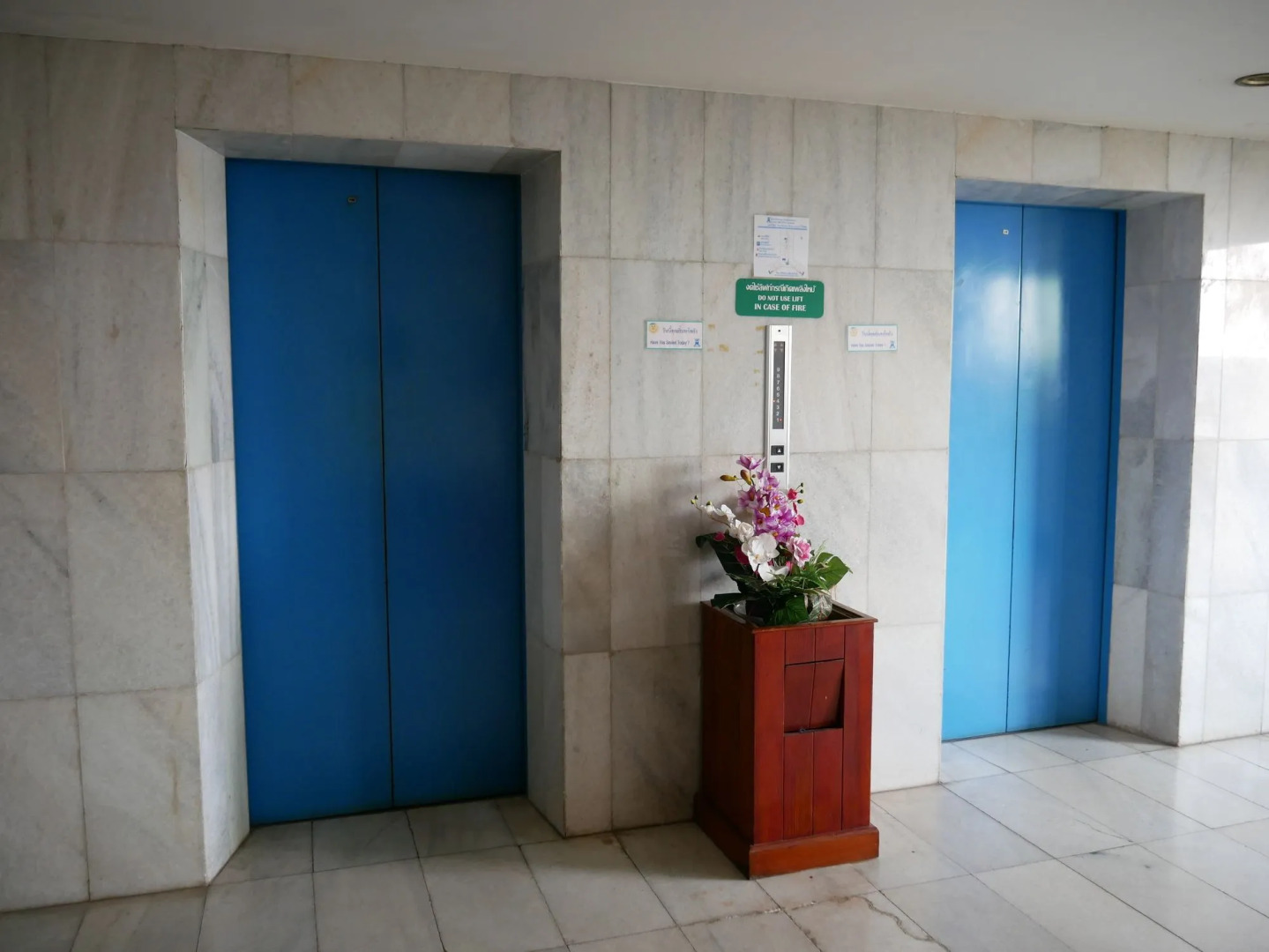 Royal Maekhong Nongkhai Hotel