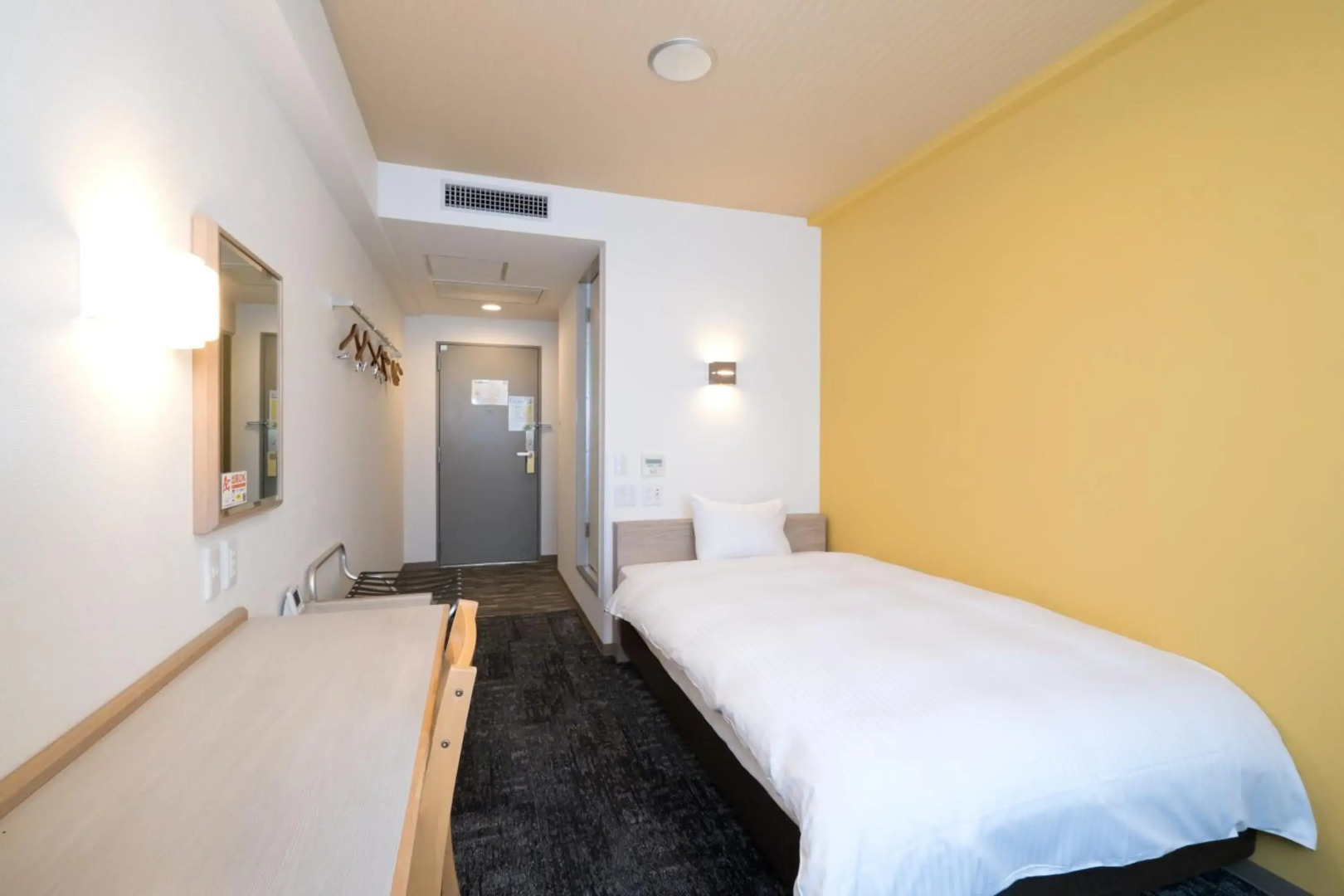 Tennen Onsen Matsuyama New Grand Hotel