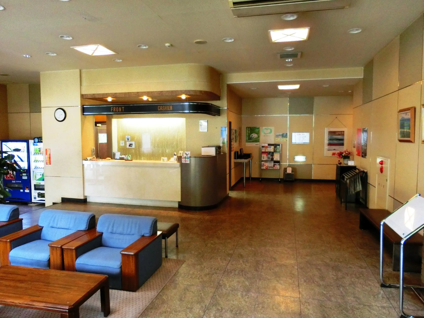 Abashiri Royal Hotel