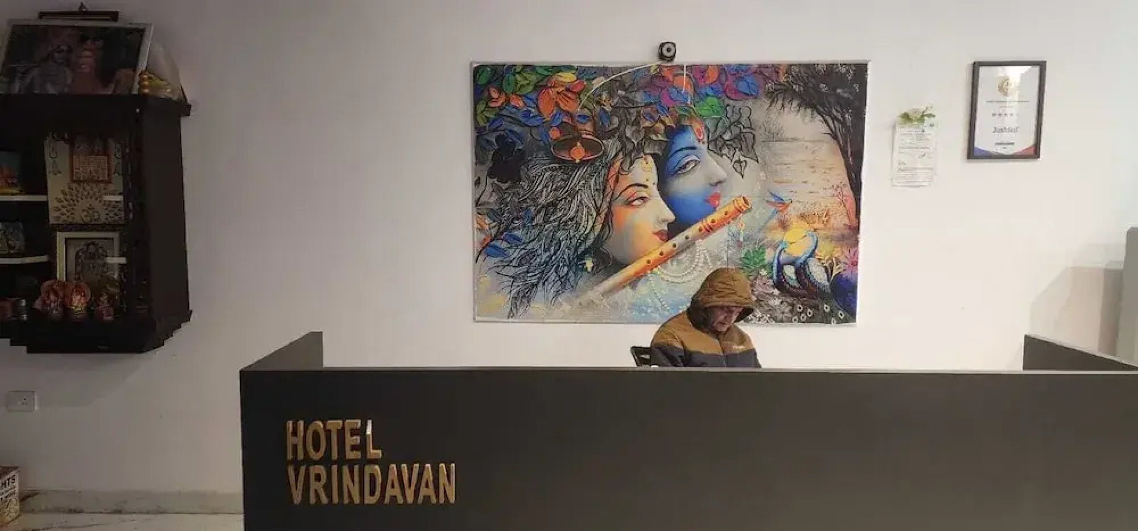 Hotel Vrindavan