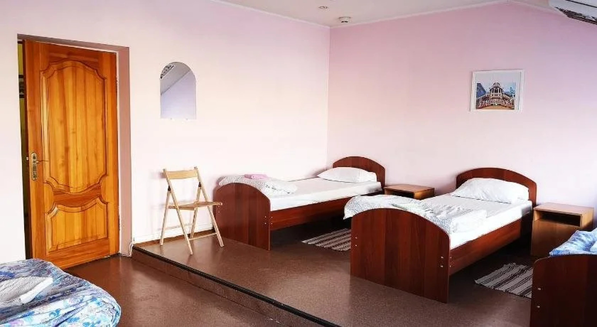 Мини-отель Online