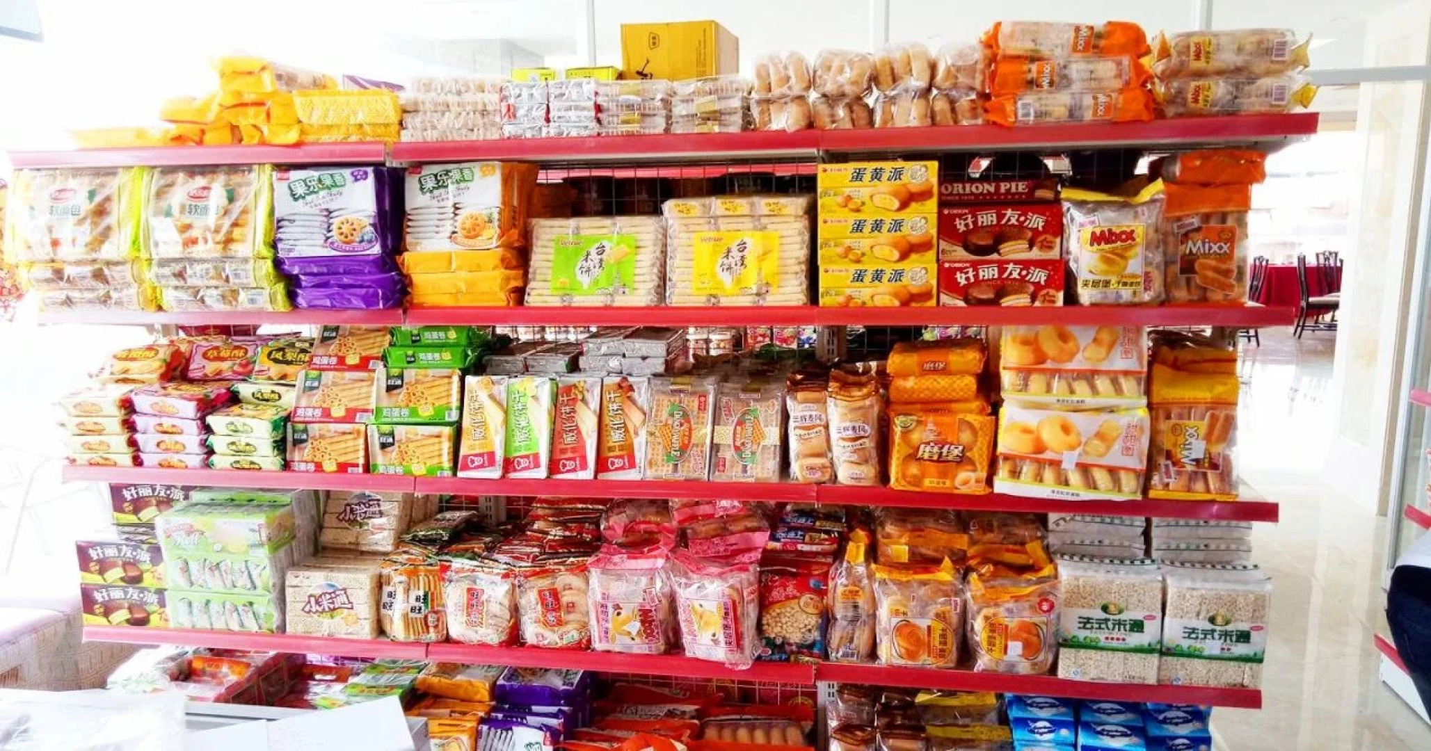 Subic Bay View Diamond Hotel