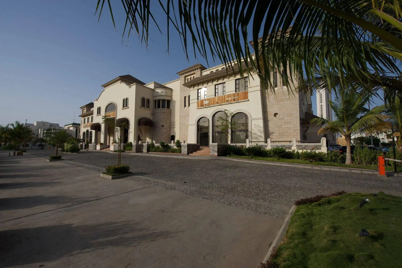 Rawasi Hotel Apartments الرواسي للشقق الفندقية