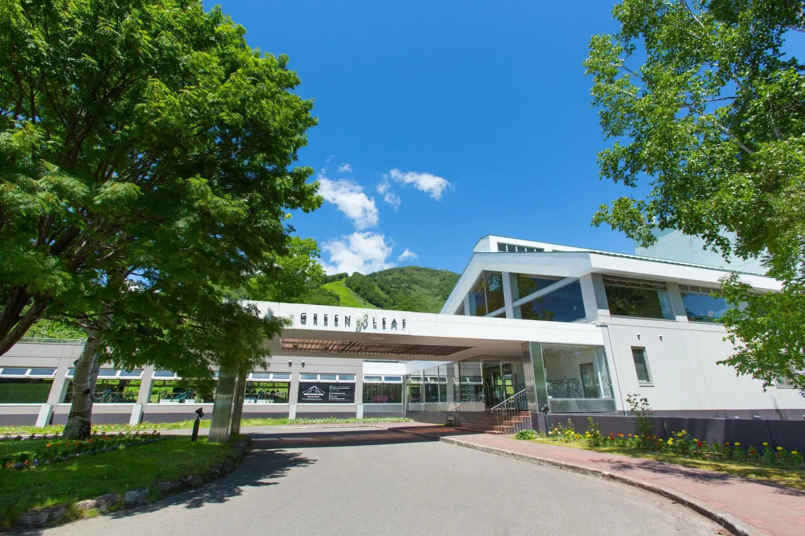 The Green Leaf Niseko Village, Tapestry Collection by Hilton