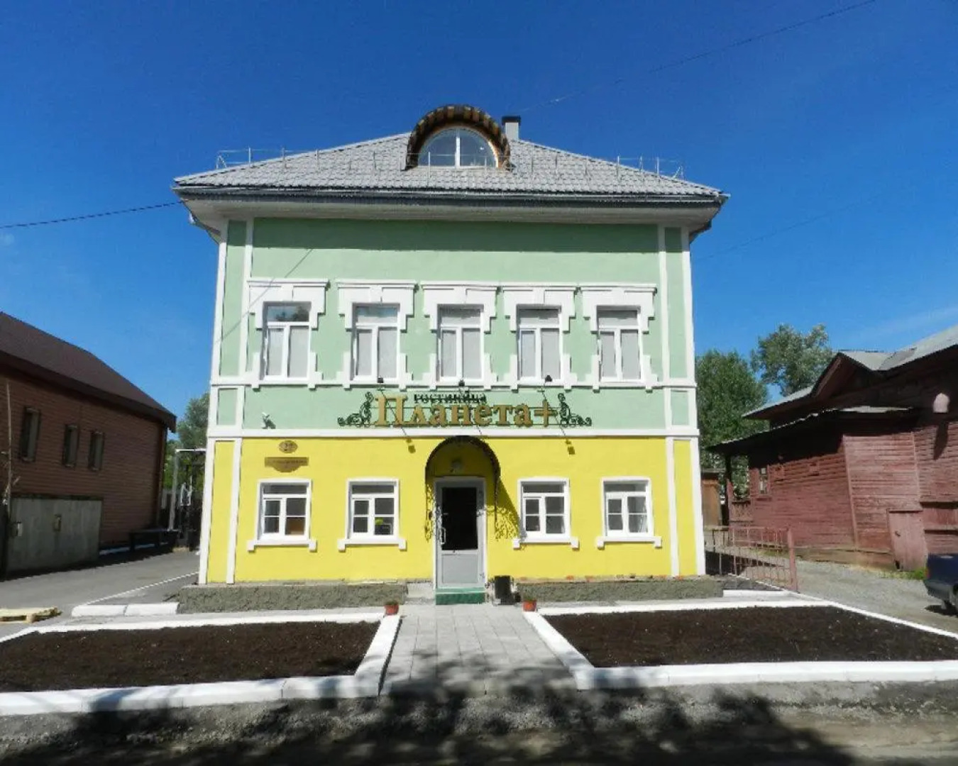 Планета Плюс