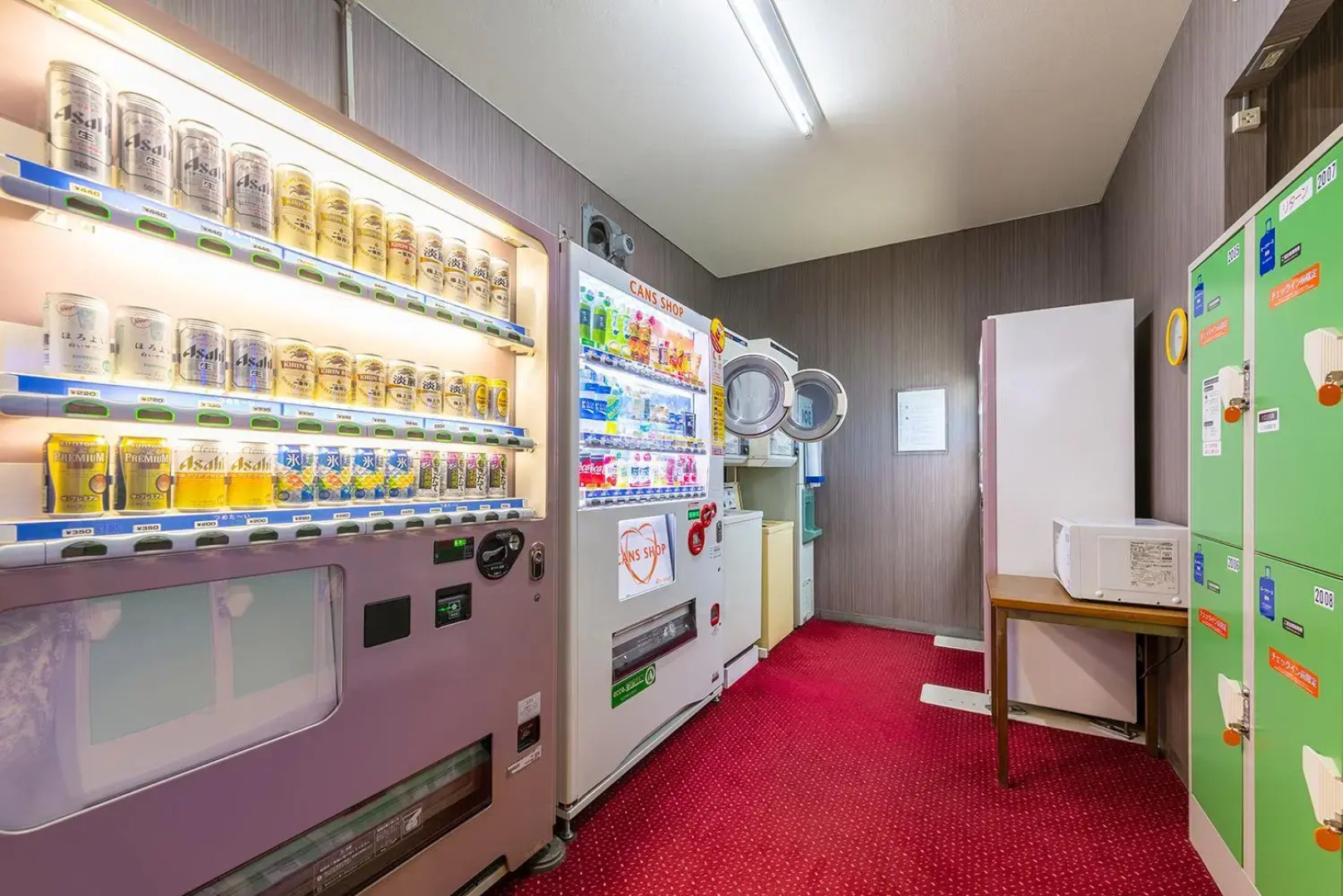 Hiroshima Intelligent Hotel Main & New Building