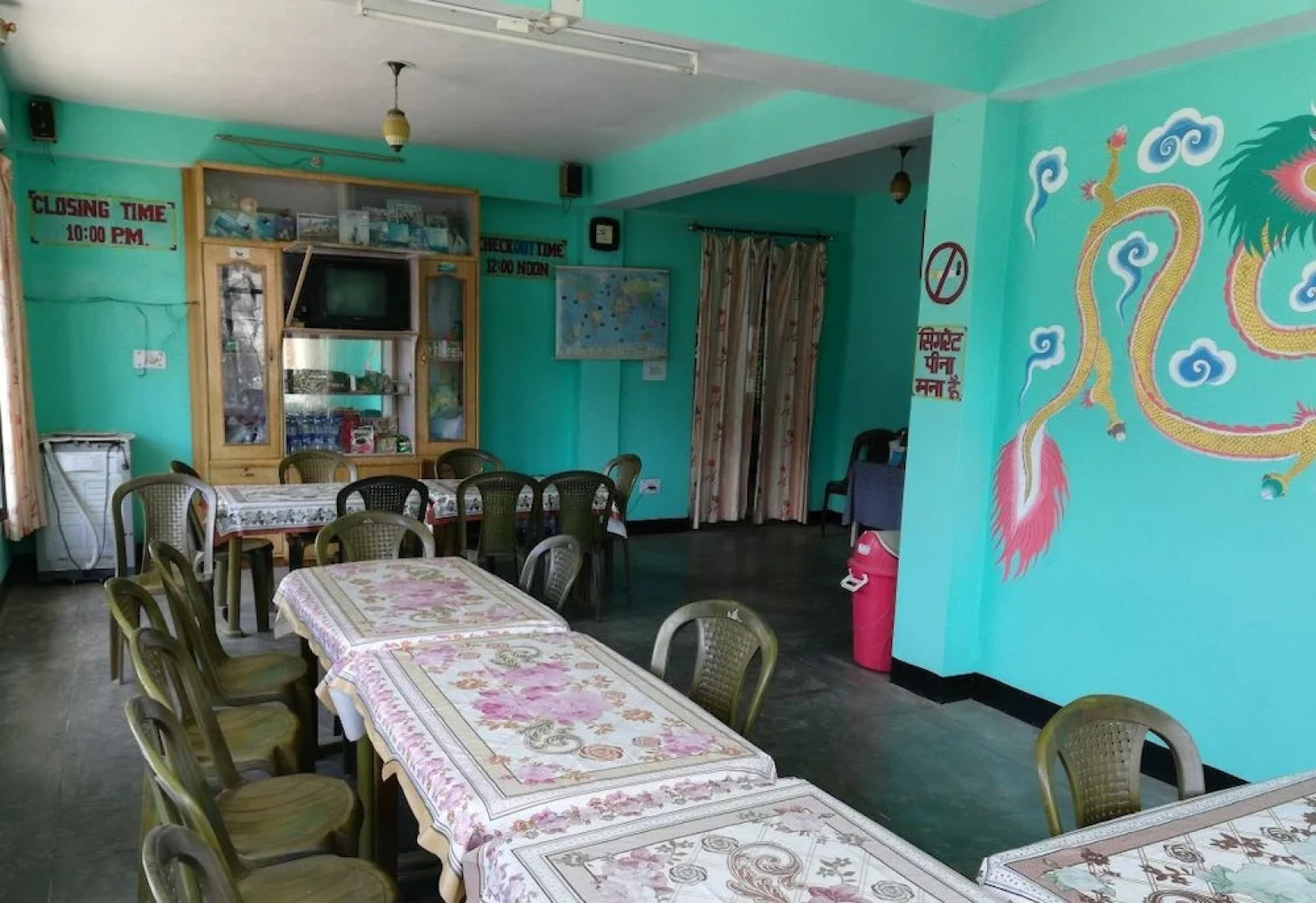 Shruti Guest House
