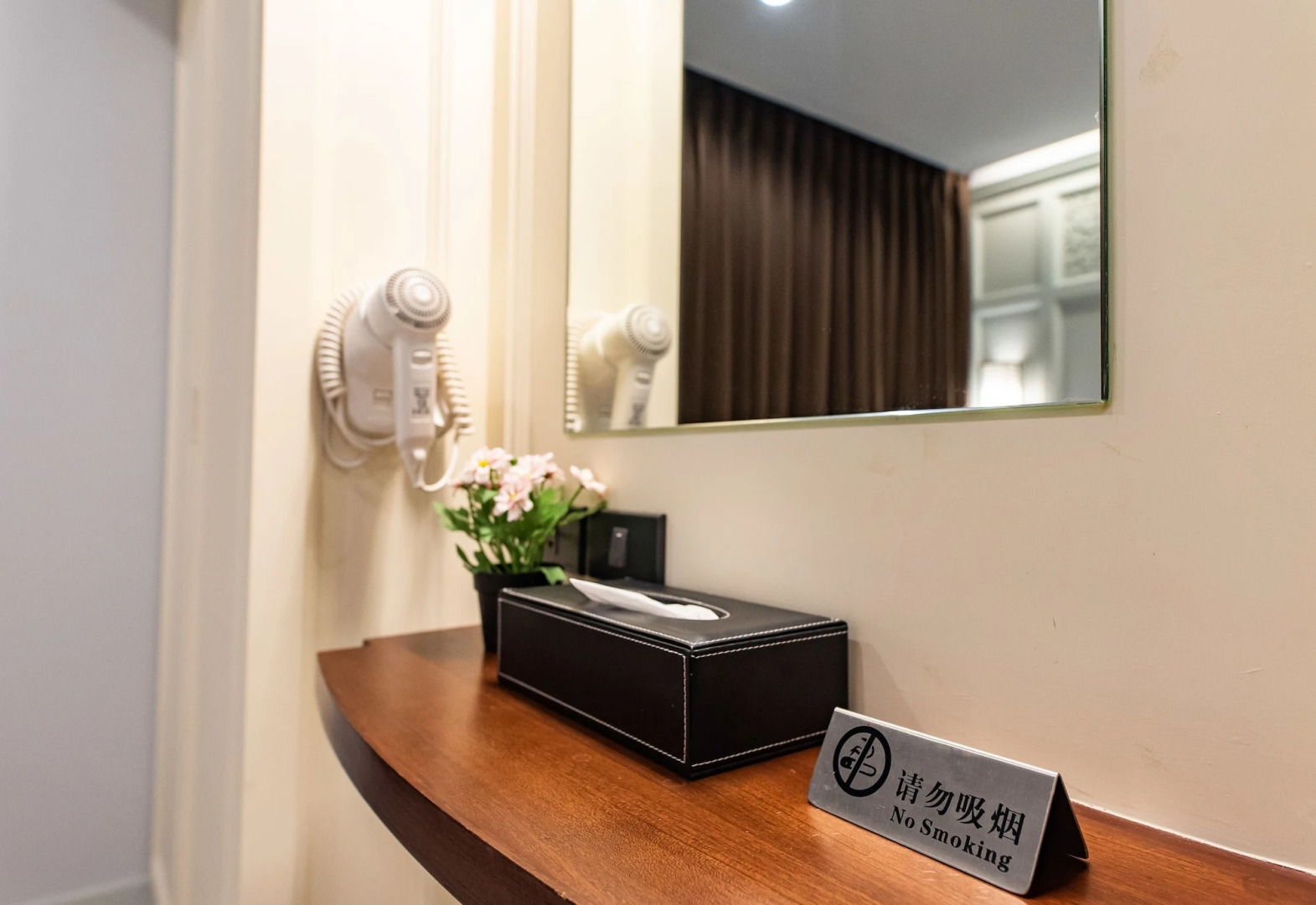 Dang Derm in The Park