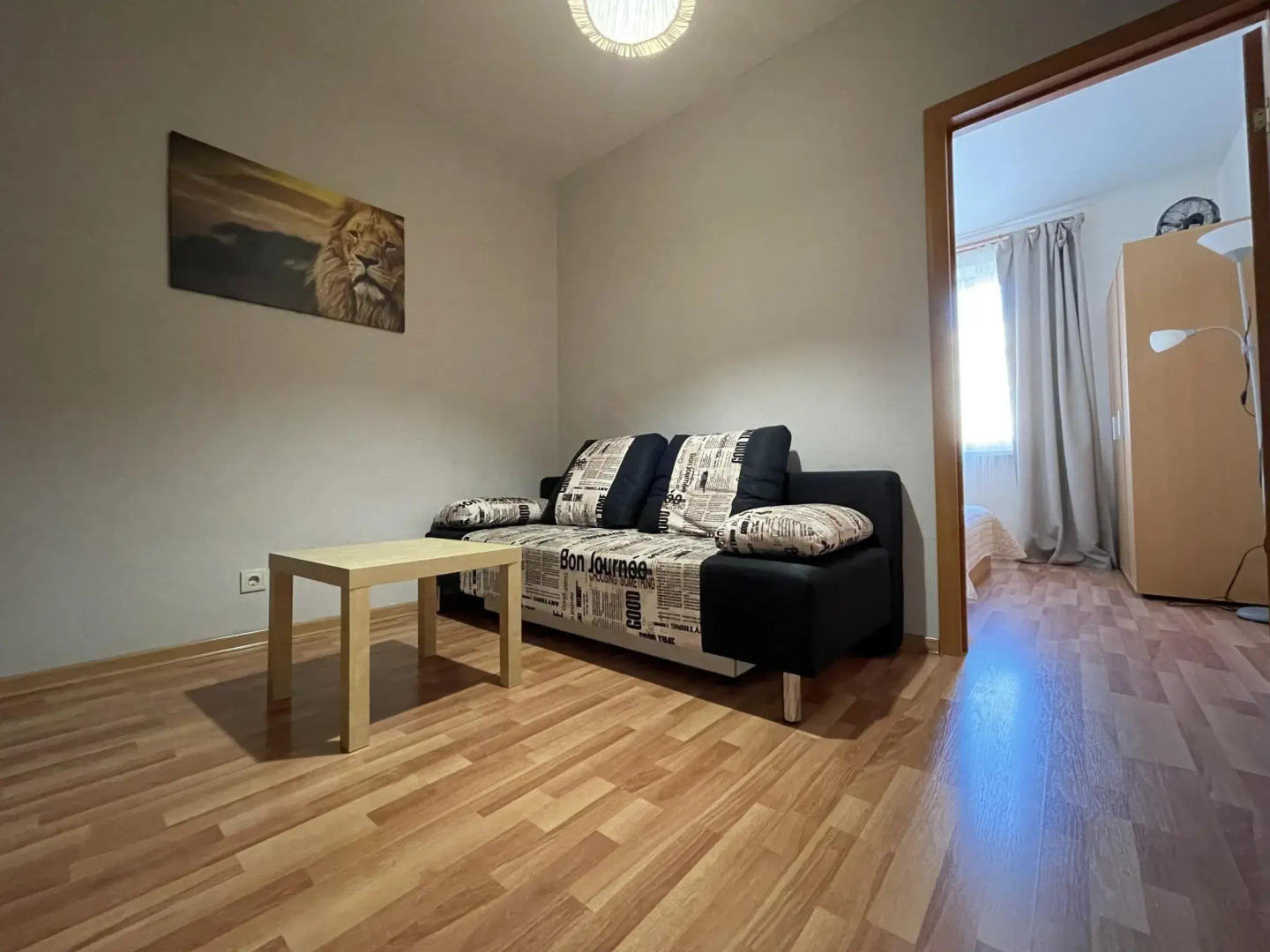 Ваш Комфорт Апарт на улице Гидростроителей