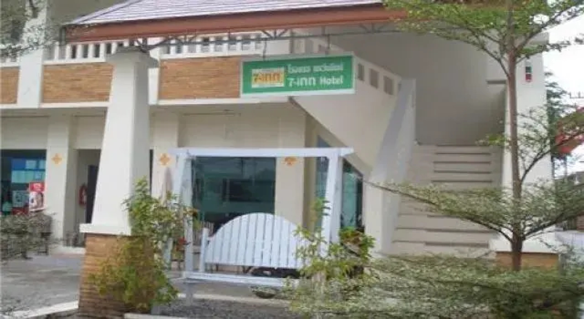 Phuket 7-inn