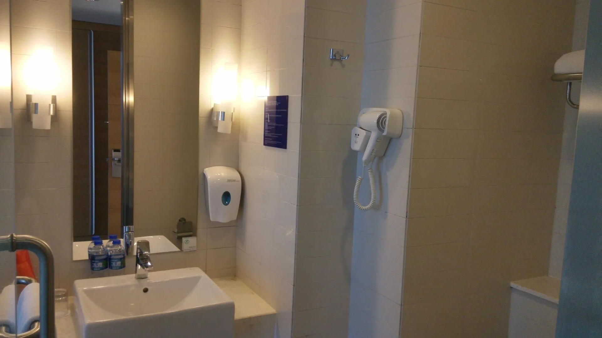 Holiday Inn Express Tianjin Heping by IHG