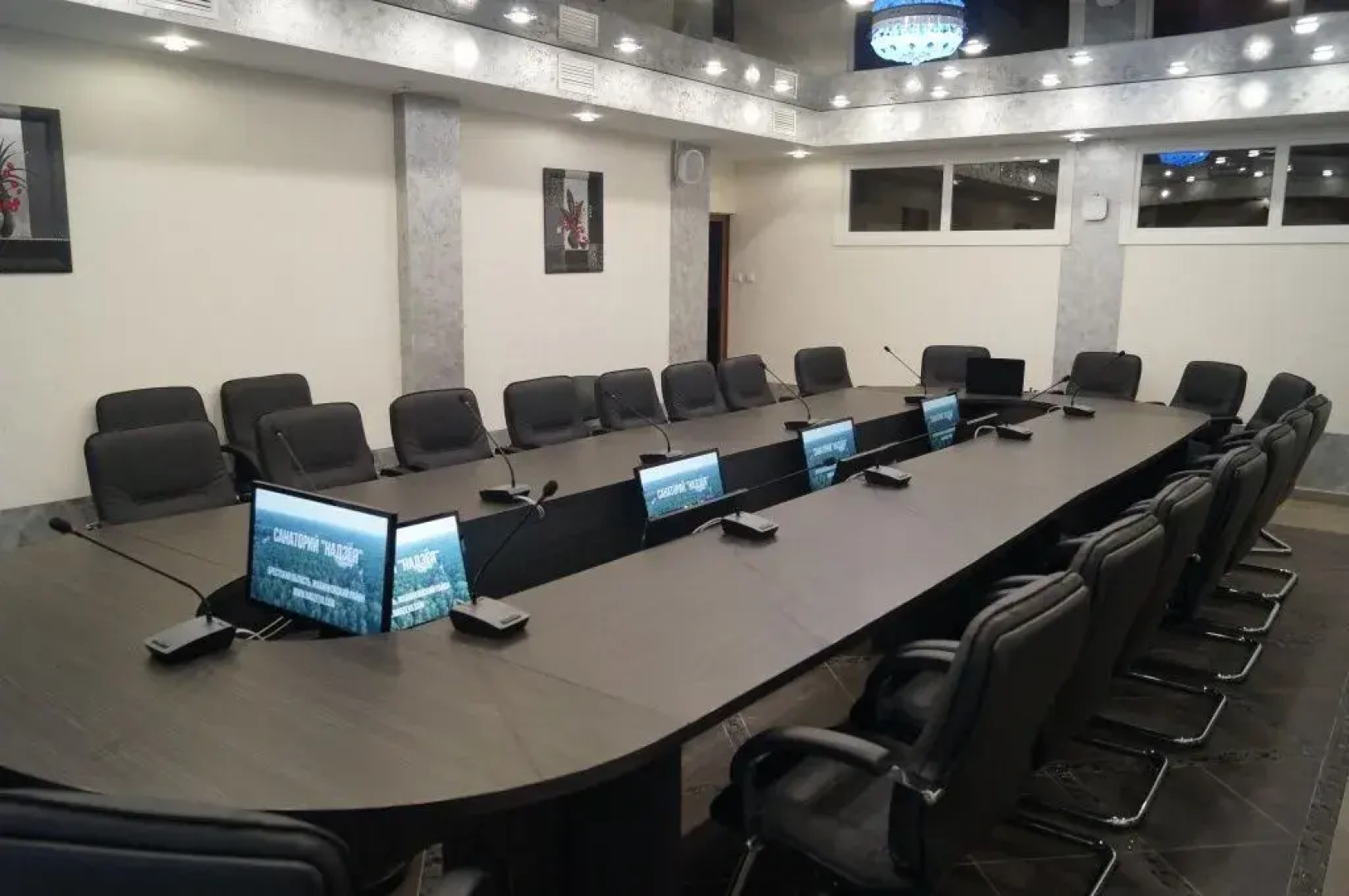 Nadzeja, Brestkaja oblast'